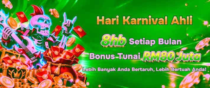 GX77 — Karnival ahli